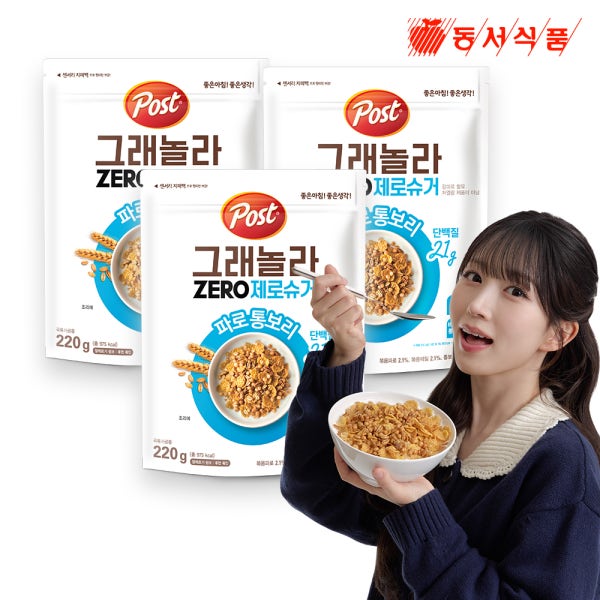 포스트 그래놀라 제로슈거 파로 통보리 220g 3개