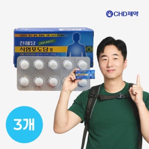 천혜당 식염포도당 낱개포장(PTP) 전해질보충제 소금알약 500정, 3개