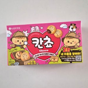 [이름칸쵸2탄] 롯데 칸쵸 54g