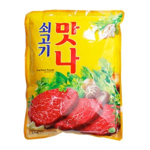 맛나 쇠고기 다시다 2k