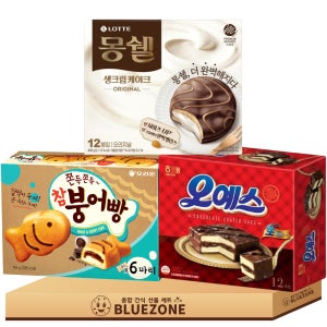 대용량 파이 과자 세트 몽쉘 오예스 참붕어빵 (C-93981051108)
