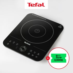 테팔 뉴비테스 1구 인덕션 레인지 IH7328K0