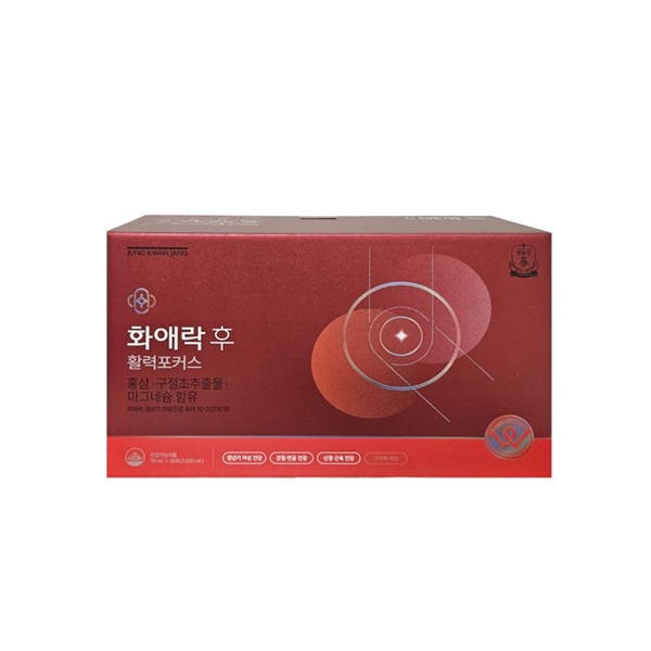 (백화점<b>동일</b> 최신품)정관장 화애락후 <b>활력</b>포커스(구 화애락 와이즈미) 뇌건강 기억력