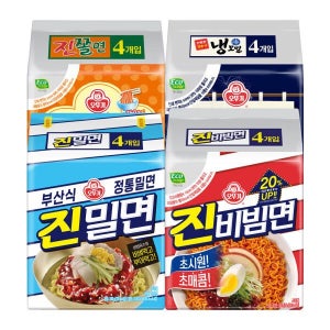 이지하우스 오뚜기 인기 비빔면 16입 진밀면4+진비빔면4+진짜쫄면4+냉모밀4 910019