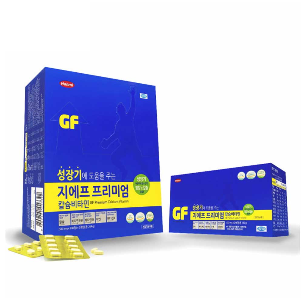 한미 지에프 프리미엄 <b>칼슘</b>비타민 550mg 480정 성장기