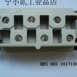 EPIC 헤비듀티 소켓 10171000 커넥터 H-BS-6-BS 암코어 35A/600V 독일
