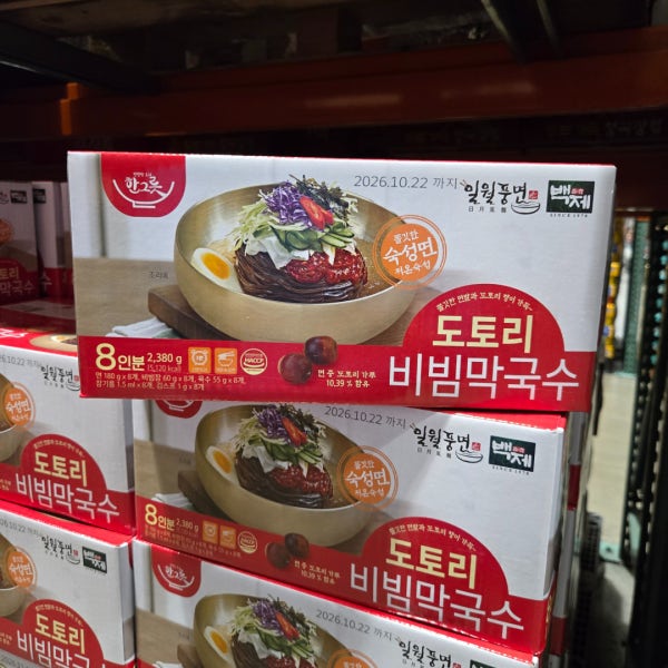 백제 일월풍면 도토리 비빔 막국수 297.5g X 8개입 코스트코