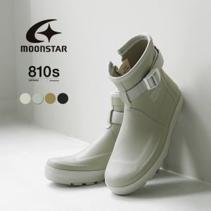 문스타 MOONSTAR 810s 마르케모디 레인부츠 4컬러