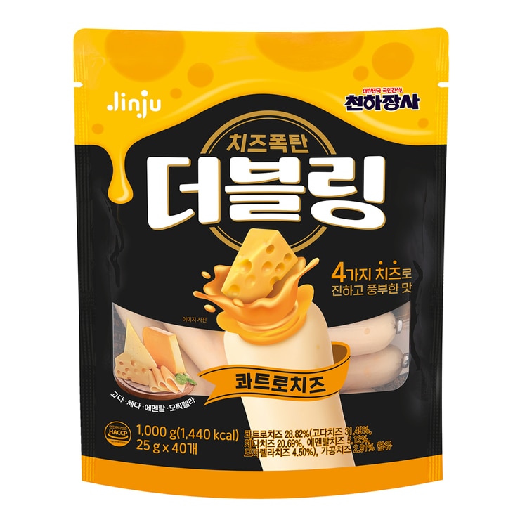 천하장사 더블링 콰트로치즈 스낵 치즈과자