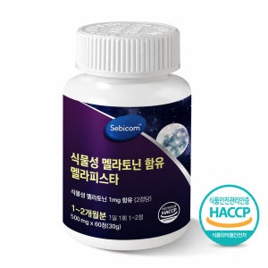 세비콤 식물성 멜라토닌 함유 멜라피스타 500mg x 60정