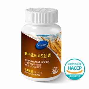 세비콤 맥주효모 비오틴 랩 600mg x 60정
