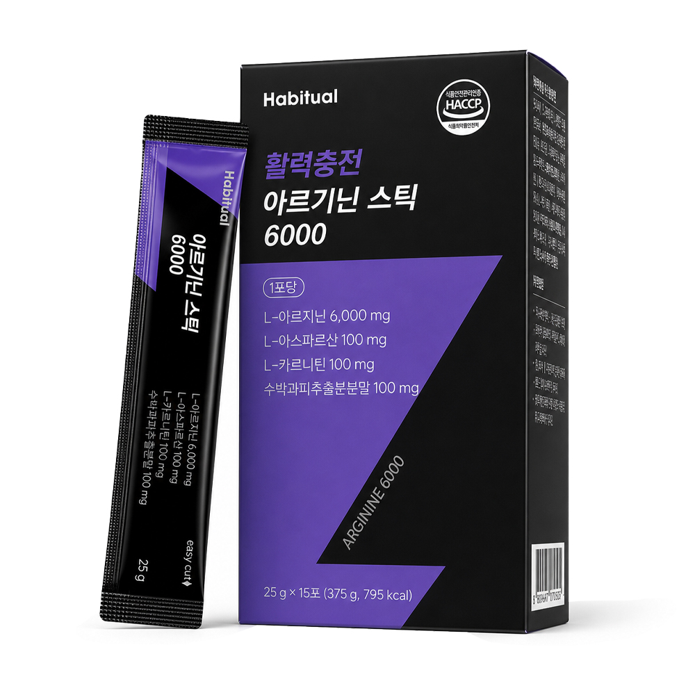 다이어트 스틱 젤리(Diet Stick jelly) (전량수출용)