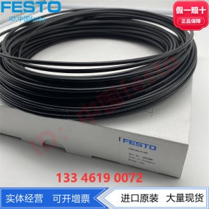 FESTO 기관 12mm PU 튜브 PLN-12X1.75/14/16X2-SW 195284 570423 539065