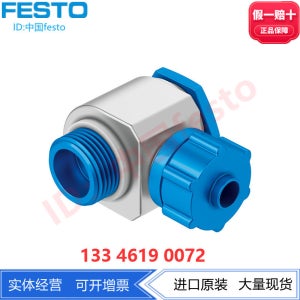 FESTO Festo L형 퀵조임 커넥터 LCK-1/4-PK-4 4471 새 원본