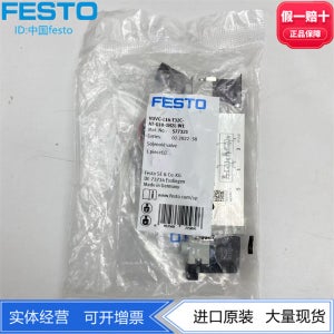 FESTO Festo 솔레노이드 밸브 VUVG-L14-T32C-AT-G18-1H2L-W1 577321 2위치 3방향