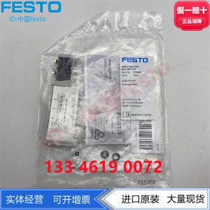 FESTO Festo 솔레노이드 밸브 VUVG-S14-M52-AT-G18-1H2L-W1 577325 2위치 5방향