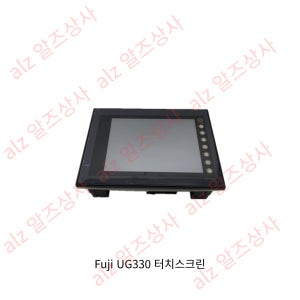 Fuji UG330 터치스크린 UG330H-SS4 H-VS4