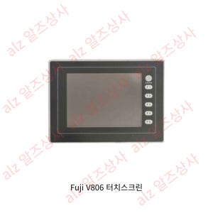 Fuji V806 터치스크린 V806CD-U700 CDN ICDN IMD