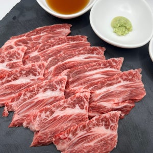 아이축산 투쁠 한우 갈비살 300g 바베큐 소고기 구이용 혼술 혼밥 소갈비