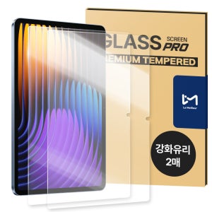 르메이어 태블릿 풀커버 9H 강화유리 액정보호필름 샤오미 미패드7, 2매입
