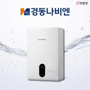 경동나비엔 일반 NGW550 가스온수기 8L 10L 14L 18L 순간식 업소용 식당 미용실 사무실