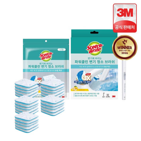 3M 스카치브라이트 변기에 버리는 파워클린 크린스틱 변기 청소 브러쉬