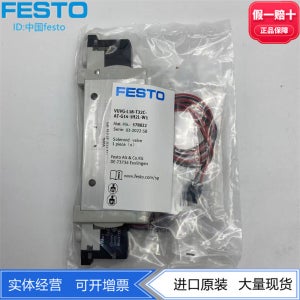 FESTO 솔레노이드 밸브 VUVG-L18-T32C-AT-G14-1P3-1H2L-W1-1R8L 574422
