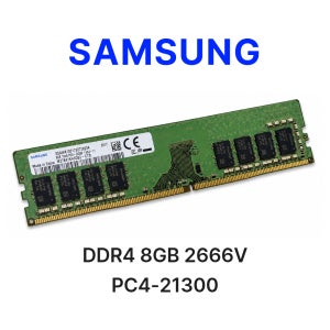 삼성 DDR4 8GB 2666V PC4-21300 데스크탑 메모리