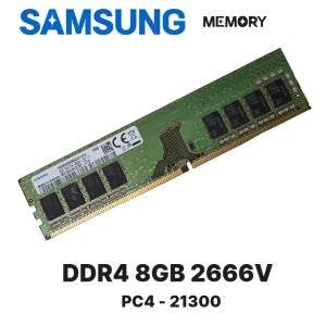 삼성 DDR4 8GB 2666V PC4-21300 데스크탑 메모리