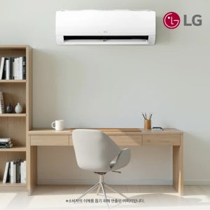 LG 벽걸이 에어컨 11평 SQ11GK1WES 1등급 소상공인지원 기본설치비포함 전국설치
