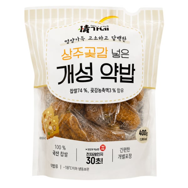 정가네 상주곶감 넣은 개성약밥 50개