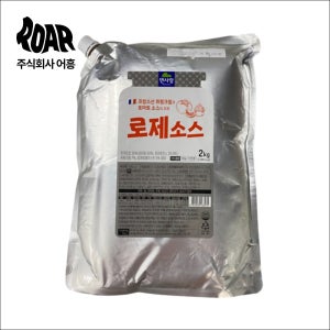 면사랑 로제소스 (2kg) 스파게티 파스타 리조또 소스