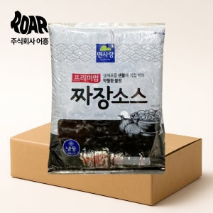 면사랑 짜장소스 1box (1kg x 12봉) 짜장면 소스 베이스