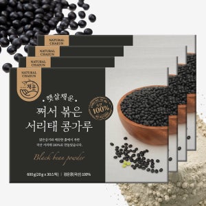 국산 쪄서 볶은 서리태 가루 분말 검은콩가루 20g, 120개