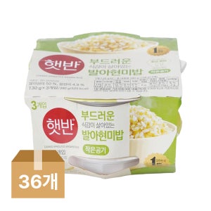CJ햇반 발아현미밥 작은공기 130g, 36개