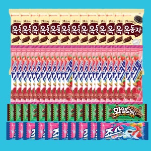 아이스크림 쭈쭈바 막대 죠스바 스크류바 수박바 옥동자 돼지바 1박스