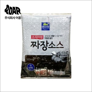 면사랑 짜장소스 (1kg) 짜장면 소스 베이스