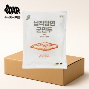 엄지식품 납작 당면 군만두 야끼 1box (1.4kg x 6봉) 야끼만두 분식