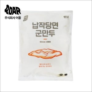 엄지식품 납작 당면 군만두 야끼 (1.4kg) 야끼만두 분식