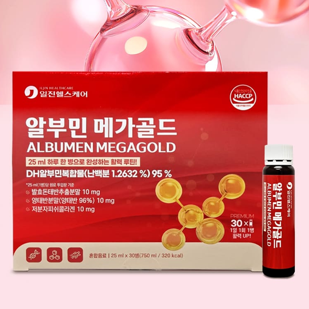 돈태반 액상