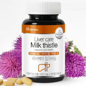 밀크시슬추출물 실리마린 130mg 간건강 AST ALT GOT GPT 정상수치 비타민B군 아연영양제