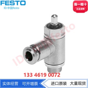 FESTO Festo 배기 일방향 스로틀 밸브 VFOH-LE-A-G14-Q8 578800은 360 회전 가능합니다.