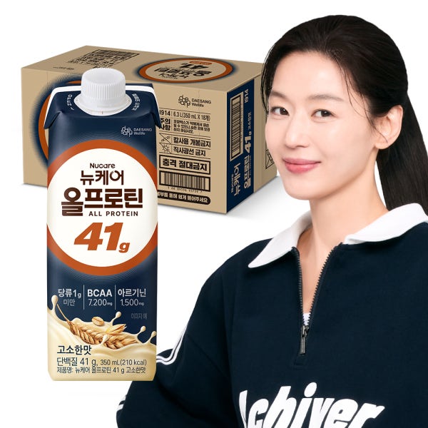[단백질 41g] 뉴케어 올프로틴 고소한맛 350mL 18팩 단백질음료