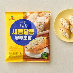주부초밥왕 새콤달콤 유부초밥 냉장 간편식 320g, 4개