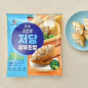 주부초밥왕 저당 유부초밥 냉장 간편식 280g, 4개
