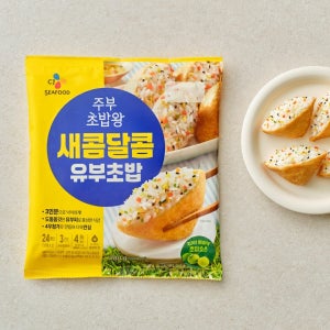 주부초밥왕 새콤달콤 유부초밥 도시락 기획 냉장 간편식 280g, 8개