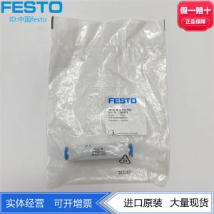 FESTO 193552 532624 193555 진공 발생기 VN-05-M-I3-PQ2-VQ2-A-VT2