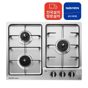 [전국설치]나비엔매직 3구 빌트인 가스레인지 GRB-2103 매립형 가스쿡탑 550장용