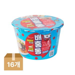 농심 배홍동 큰사발면 116g, 16개