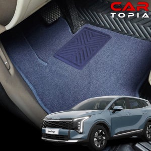 더뉴 스포티지 NQ5 페이스리프트 1열+2열 클라우드 카매트 하이브리드 바닥매트